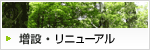 Top Banner Ch