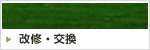 Top Banner Re